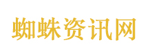 田曦薇后援会发了左航安利